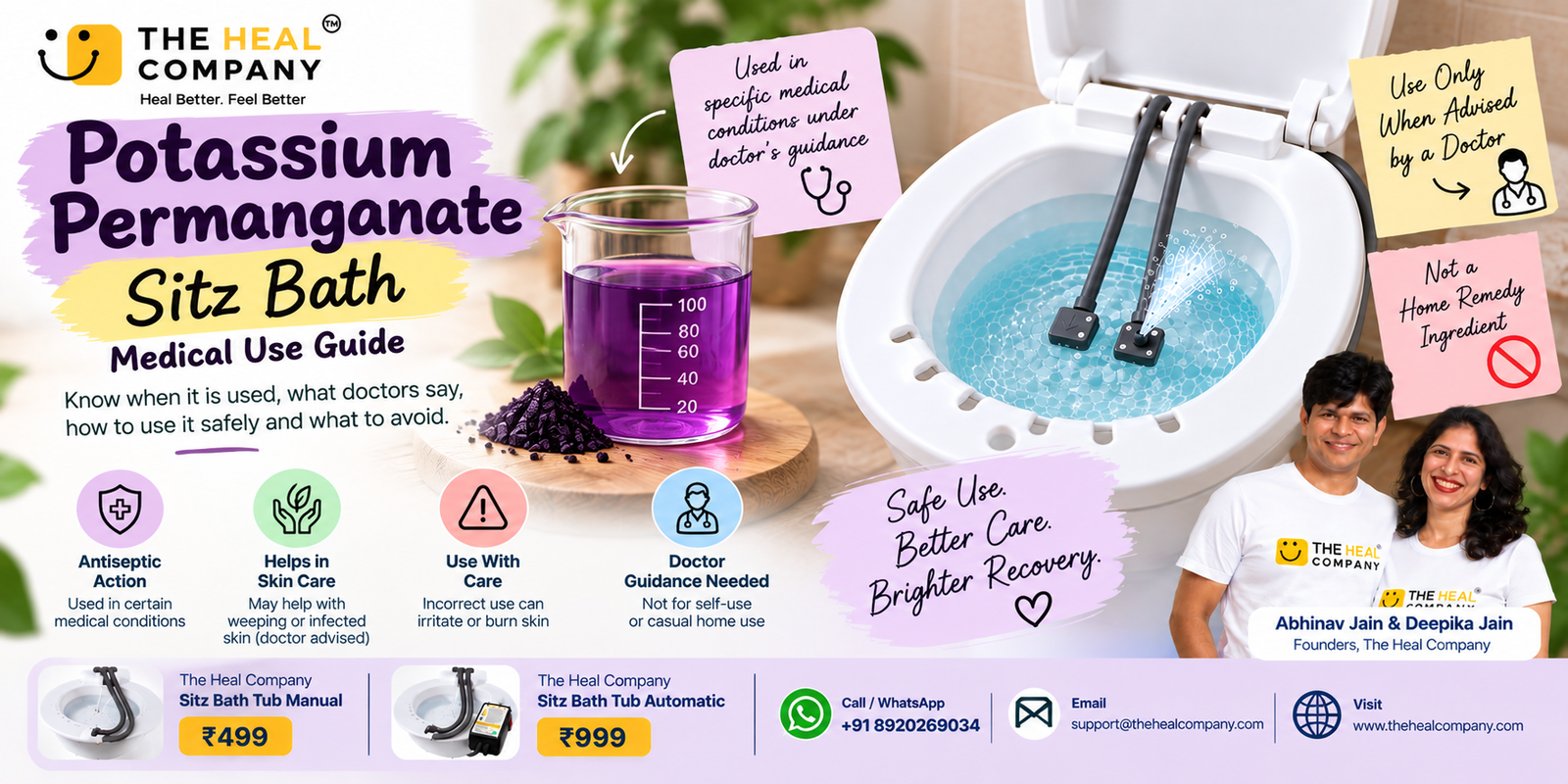 Potassium Permanganate Sitz Bath: Medical Use Guide